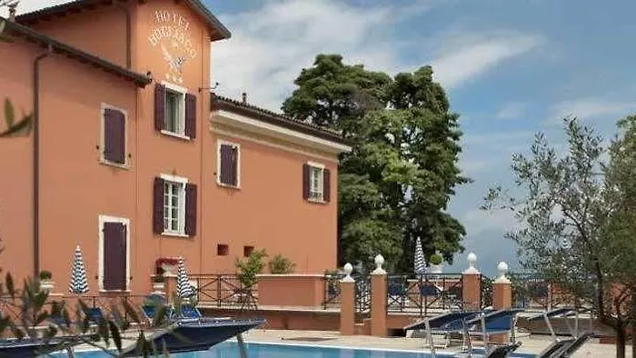 酒店 Boutique Bogliaco 加尔尼亚诺
